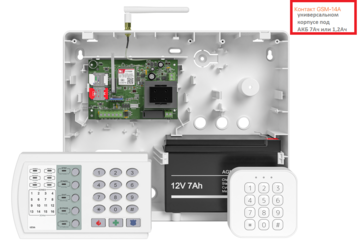 Купить Контакт GSM-14А v.3 с внешней GSM антенной в универсальном корпусе под АКБ 7 Ач или 1,2 Ач с microUS