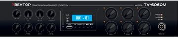Купить Усилитель  Вектор ТУ-6060М