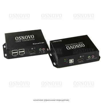 Купить Комплект  TLN-HiKMA/1+RLN-HiKMA/1 Osnovo