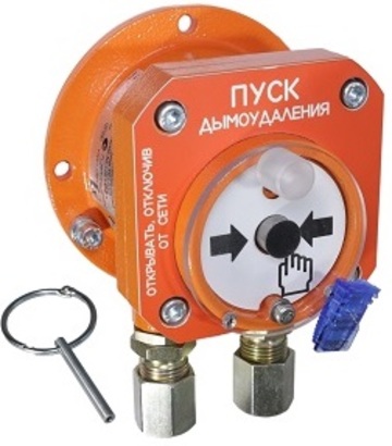 Купить Устройство дистанционного пуска  Спектрон-512-Exd-Н-УДП-02-Modbus "Пуск дымоудаления" Спектрон