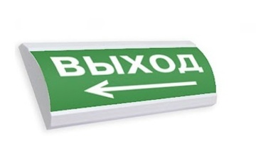 Купить Крышка  ЛЮКС крышка"Выход стрелка влево" Электротехника и Автоматика