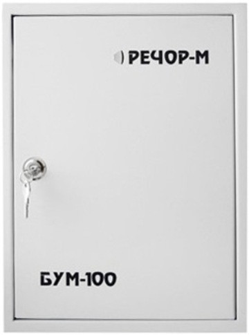 Купить Модуль усилителя  РЕЧОР БУМ-100