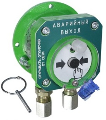 Купить Устройство дистанционного пуска  Спектрон-512-Exd-Н-УДП-03 "Аварийный выход" Спектрон