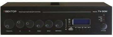 Купить Усилитель  Вектор ТУ-30М