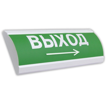 Купить Крышка  ЛЮКС крышка"Выход стрелка вправо" Электротехника и Автоматика