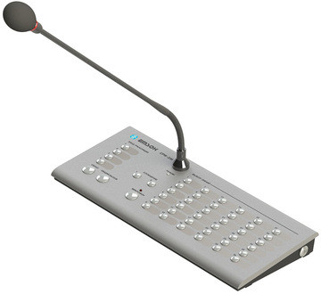 Купить Консоль микрофонная  EMSOK CPW-236