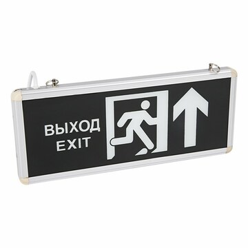 Купить Светильник светодиодный  74-0050 ∙ Светильник Аварийный "ВЫХОД EXIT В ДВЕРЬ ПРЯМО" REXANT светодиодн