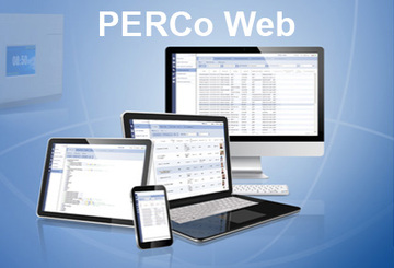 Купить Базовое ПО PERCo-WS «Стандартный пакет ПО» – позволяет организовать полноценную СКУД с поддержкой вс