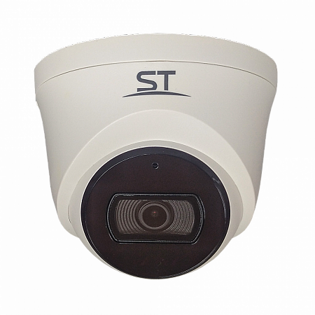 Купить Видеокамера ST-VK2525 PRO (2,8mm) 2,1MP (1920*1080), уличная купольная IP-камера с ИК подсветкой до 