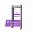Купить Арочный металлодетектор UltraScan B1000