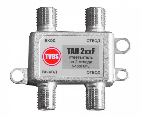 Шаблон ALT 
Купить Ответвитель TAH 208F на 2 TVBS
