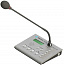 Купить Консоль микрофонная  EMSOK CPF-206