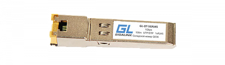 Купить Модуль GIGALINK SFP, 100 mb/s, UTP, RJ45, до 100 м