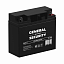 Купить Аккумулятор GSL 12V- 18А/ч. General Security 