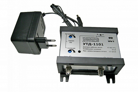 Шаблон ALT 
Купить Усилитель УТД-1101 домовой (47-862МГц/28дБ/117дБмкВ)
