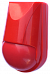 Купить Извещатель охранный объемный  Пирон-4 RED Риэлта