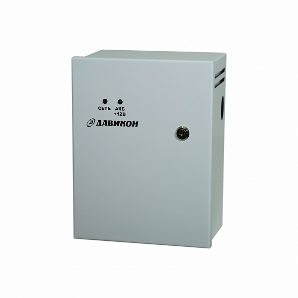 Купить Блок питания ИВЭПР-1250-17(ББП-50-17)
