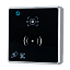 Купить Считыватель TS-RDR-QR2-MF