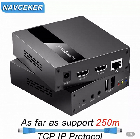 Купить Удлинитель HDMI сетевой, IP RG45 Ethernet, квм-удлинитель USB HDMI 250m. по UTP/STP, CAT5/CAT6. Nav
