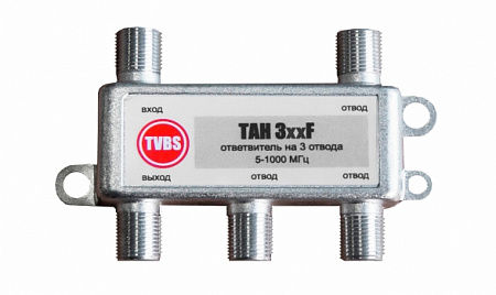 Шаблон ALT 
Купить Ответвитель TAH 324F на 3 TVBS
