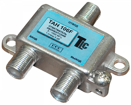 Шаблон ALT 
Купить Ответвитель TAH 106F на 1 отвод на 6 dB, 5-1000MHz, F-разъем. TLC

